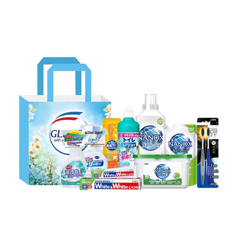 Lion King Family Oral Care 9-Piece Set