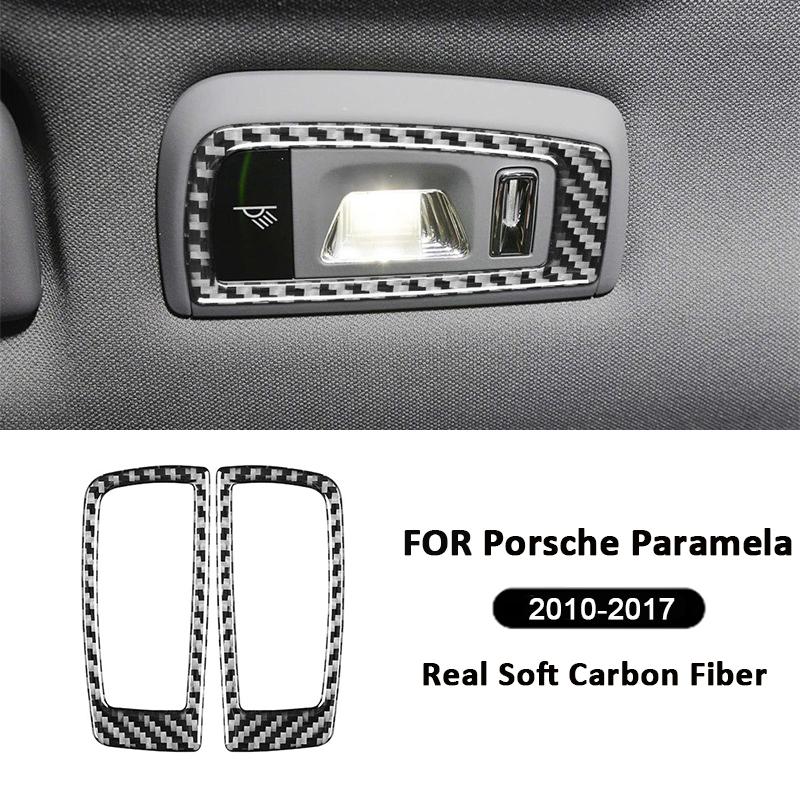 For Porsche Paramela 2010-2017 Carbon Fiber Car Rear Roof Reading Light Panel Trim Frame Decoration Sticker Interior Accessories