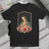 Mary Printed Tshirt Summer Fashion Catholic Mother Of God Pattern Tshirt Oversized Oneck Tops Tees Casual Men T Shirt