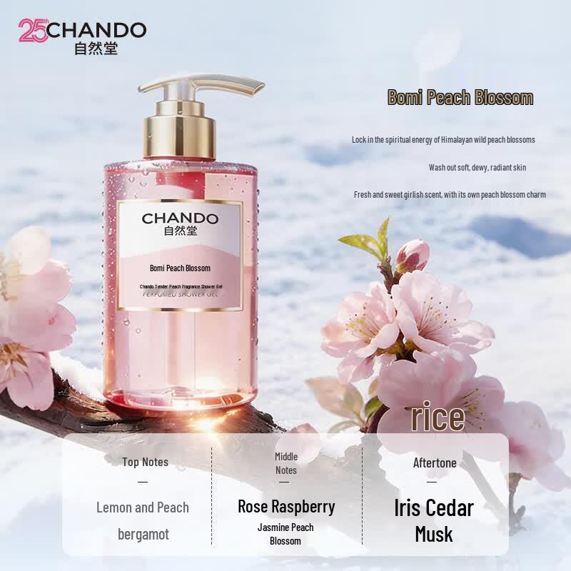 CHANDO Soft Peach Scented Shower Gel