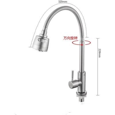 

Wall Mounted Kitchen Faucet Hot Cold Mixers Kitchen Sink Tap 360 Degree Swivel Flexible Spout Stainless Steel Wall Mounted