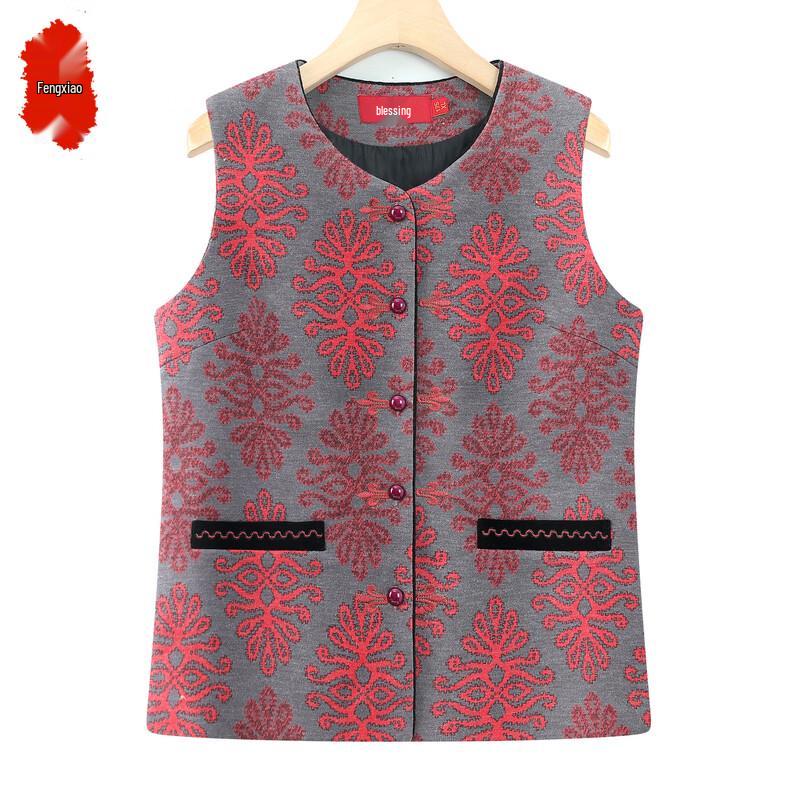 Women's Spring/Autumn Senior Vest