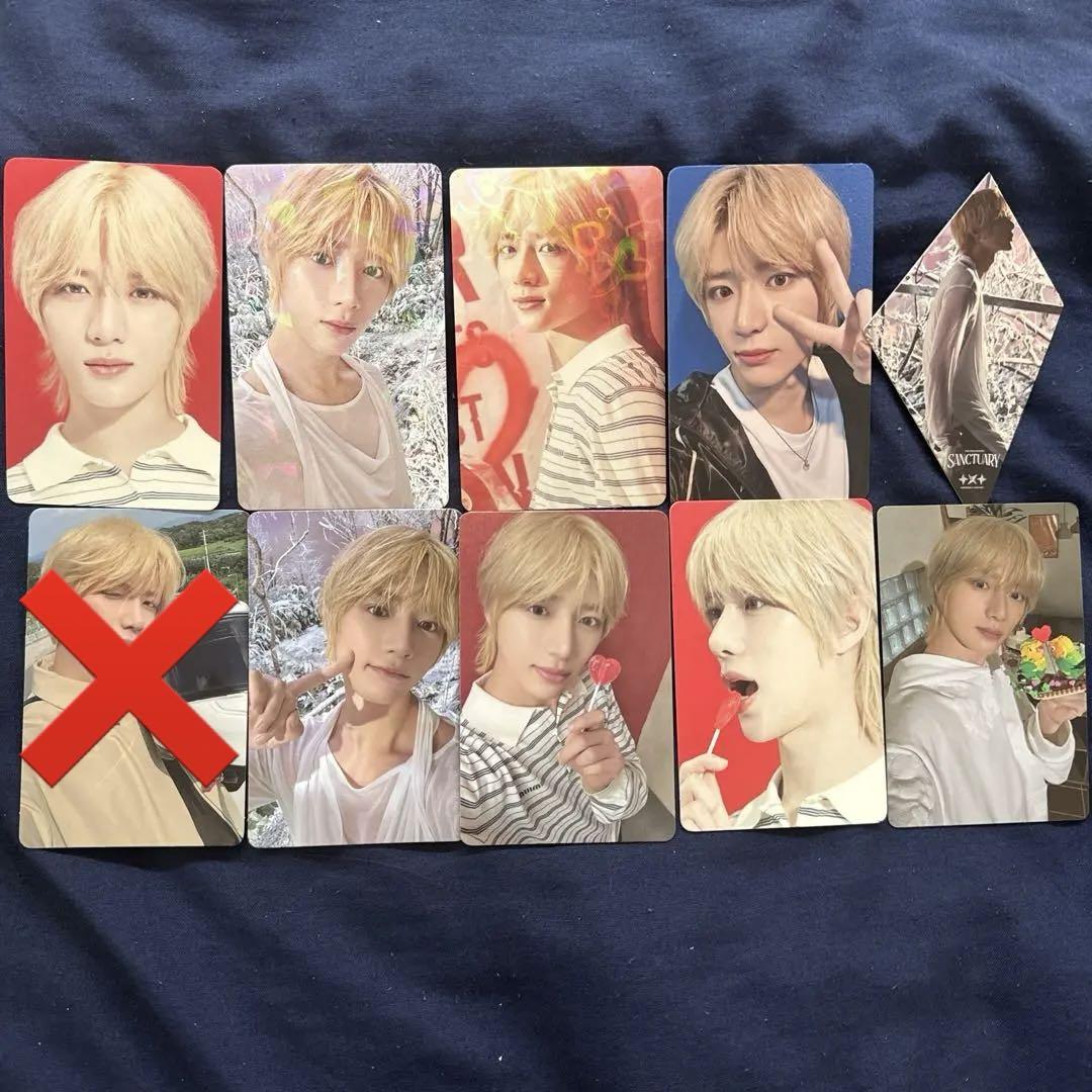 

[USED] TXT SANCTUARY Wiverse Uniba Beomgyu Trading Card LOVER