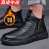 Men's Shoes Martin Boots Men's Fashion High-top Leather Boots Casual Versatile Cotton Boots British Velvet Snow Boots