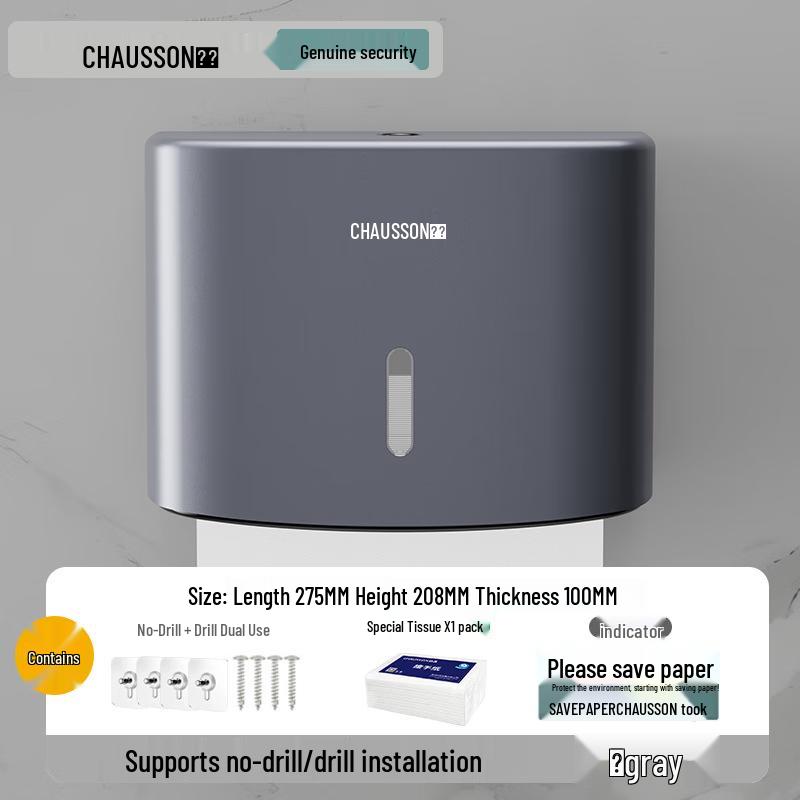 

Wall-Mounted Bathroom Tissue Dispenser