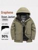 Men's Graphene Thickened Hooded Down Ski Jacket for Autumn & Winter - Warm, Casual & Outdoor Wear