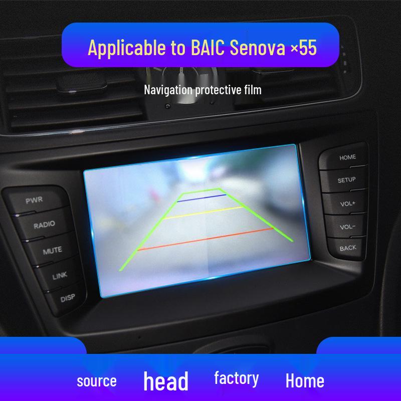 BAIC Senova D50 D60 X65 Navigation and Central Control Screen Protector