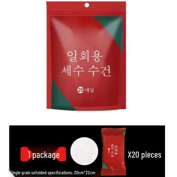 

Портативные утолщенные одноразовые полотенца - Дорожные для умывания лица и снятия макияжа