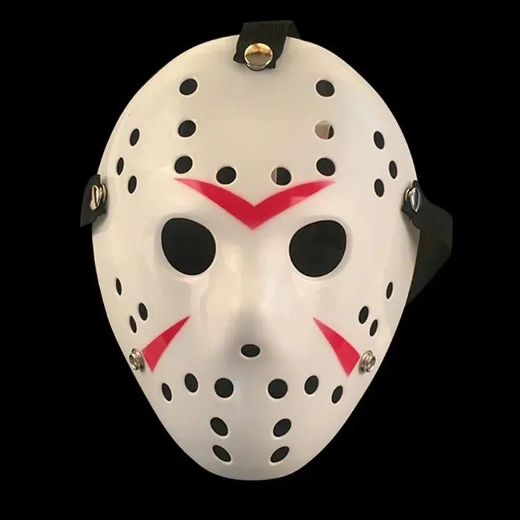 2025 New Popular Halloween Mask Freddy VS Jason Horror Festival Funny Mask Dance Jason Mask Holiday Supplies