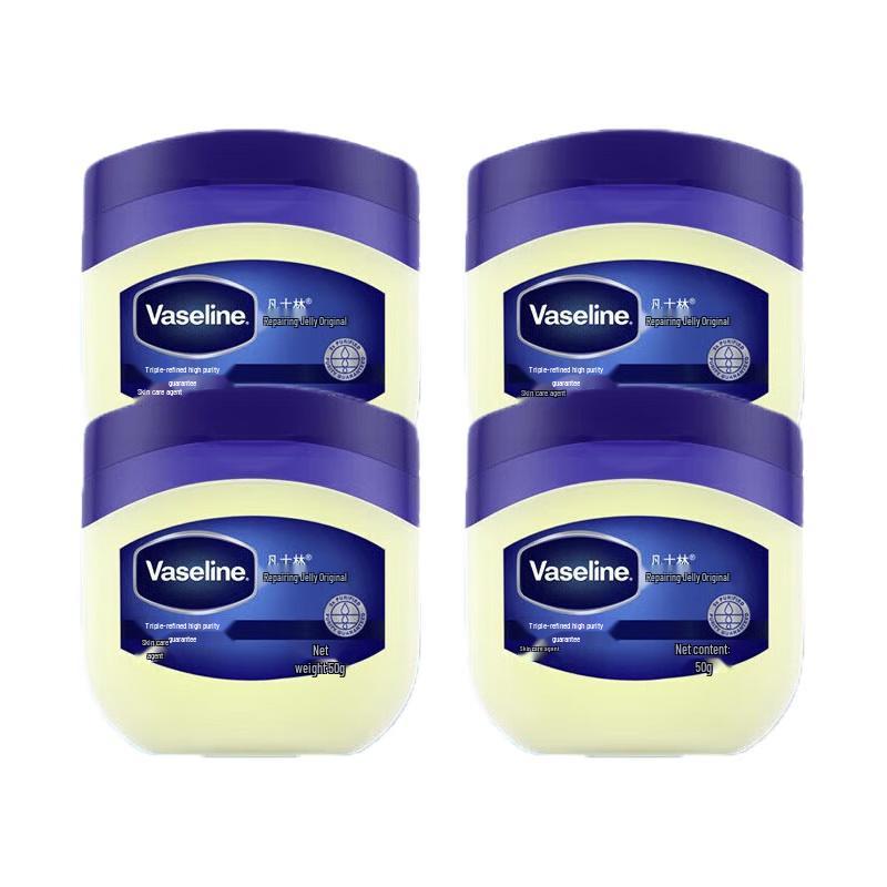 Vaseline Original Jelly Body Lotion