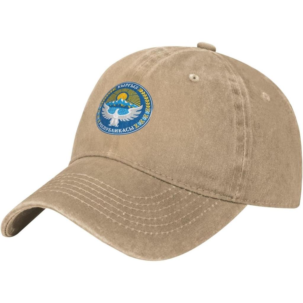 Kyrgyzstan Emblem Baseball Cap Washed Cotton Adjustable Dad Hat Unisex Casual