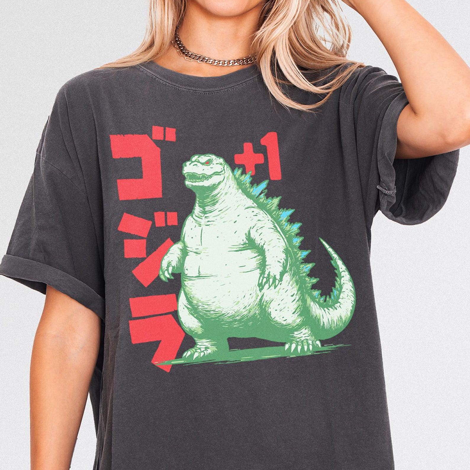 Funny Japanese Monster Movie T-Shirt: Retro Cult Classic Sci-Fi Film Tee S