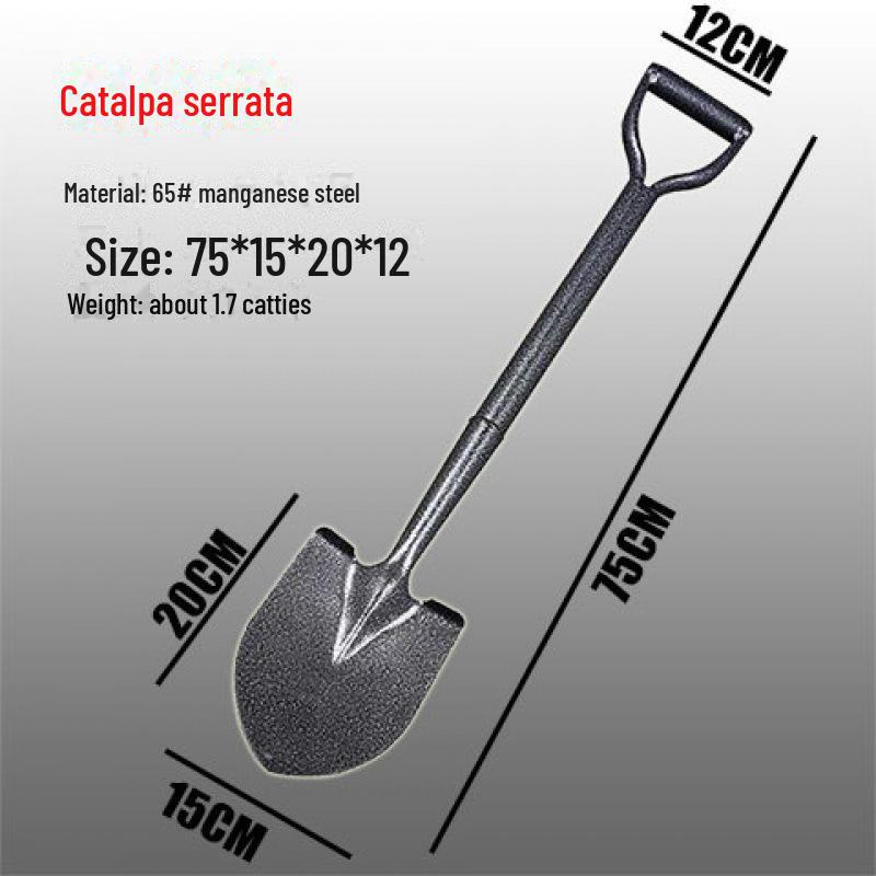 Compact Garden Shovel - Ideal for Children, Planting Vegetables, Transplanting, and Outdoor Activities