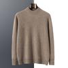 First-line ready-to-wear thickened cashmere sweater men's semi-turtleneck pullover sweater knitted sweater loose wool sweater base