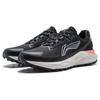 Li Ning Yufeng Stoff Bequeme Dämpfung, Abriebfeste Niedrige Laufschuhe Damen Schwarz ARST056-2