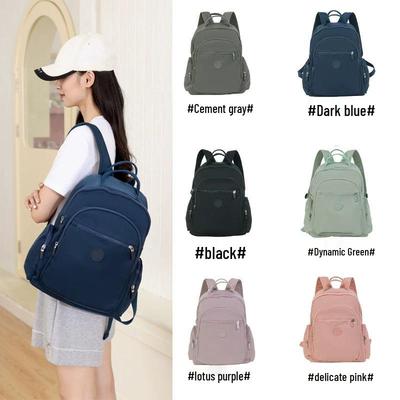 Women's Fashion Travel Backpack - Casual Nylon Large Capacity School Bag