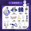 Honkai Star Rail Robin Full Set Two-Dimensional Anime Game Stage Cosplay Costume