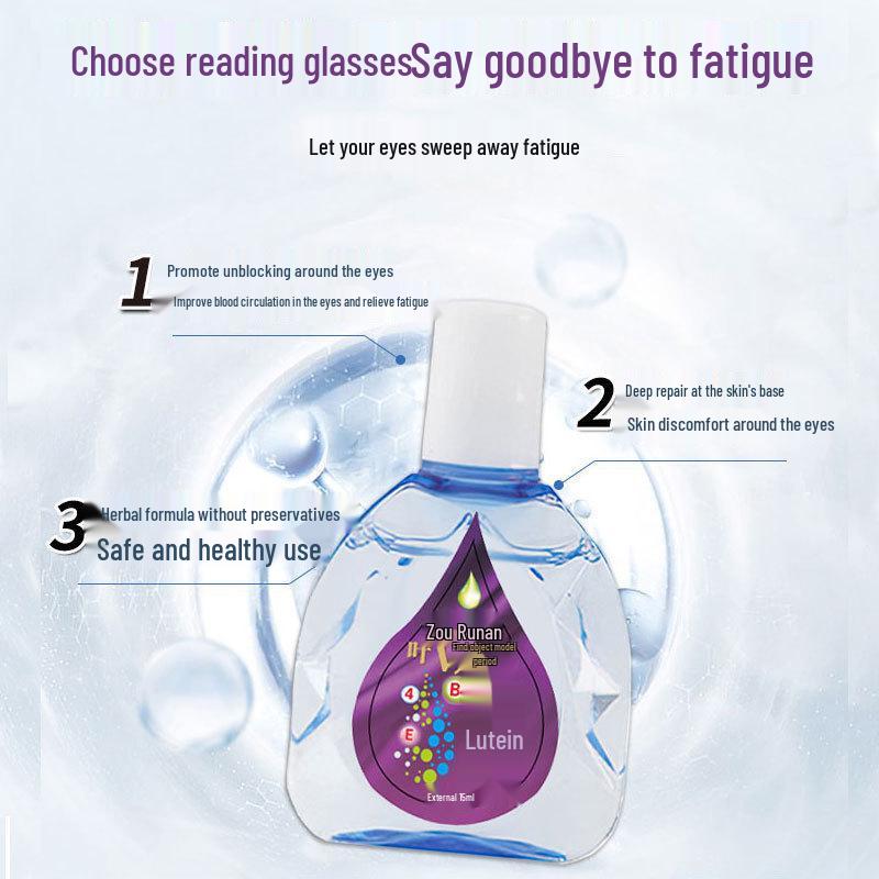 Lutein Eye Drops for Blurry Vision Relief and Visual Fatigue