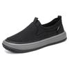 Men's Shoes Net Shoes 2025 Summer New Solid Color Versatile Single Shoes Breathable Soft Sole Light Casual Shoes Men