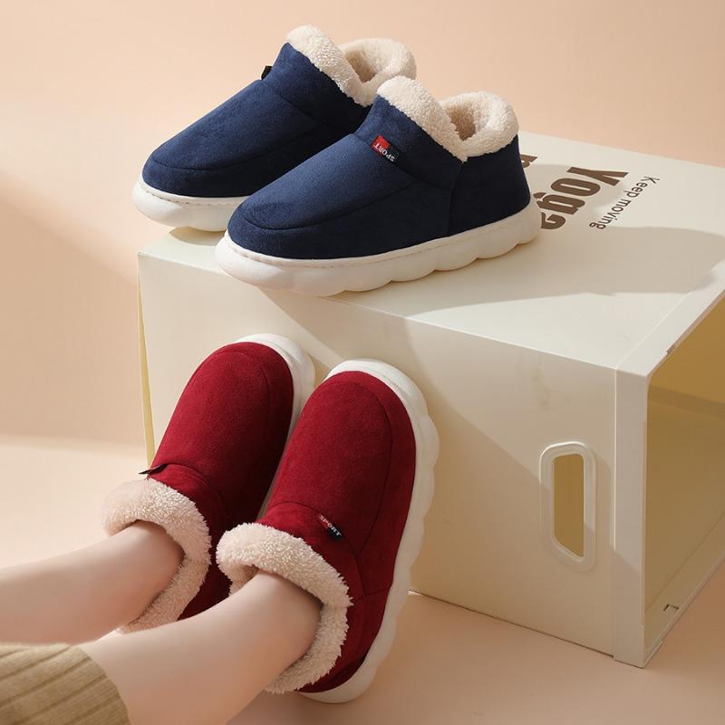 Cotton Shoes for Men and Women In Winter, with A Bag Heel and Velvet for Indoor Warmth, Thick Soled Cotton Shoes