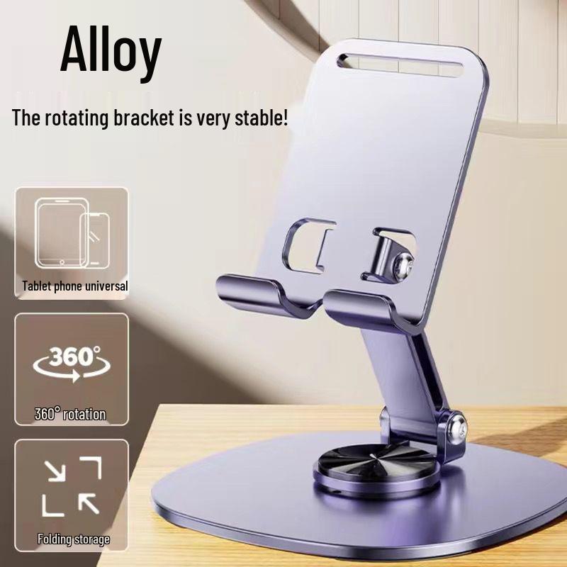 360° Rotating Metal Phone Holder - Universal Folding Desktop Stand