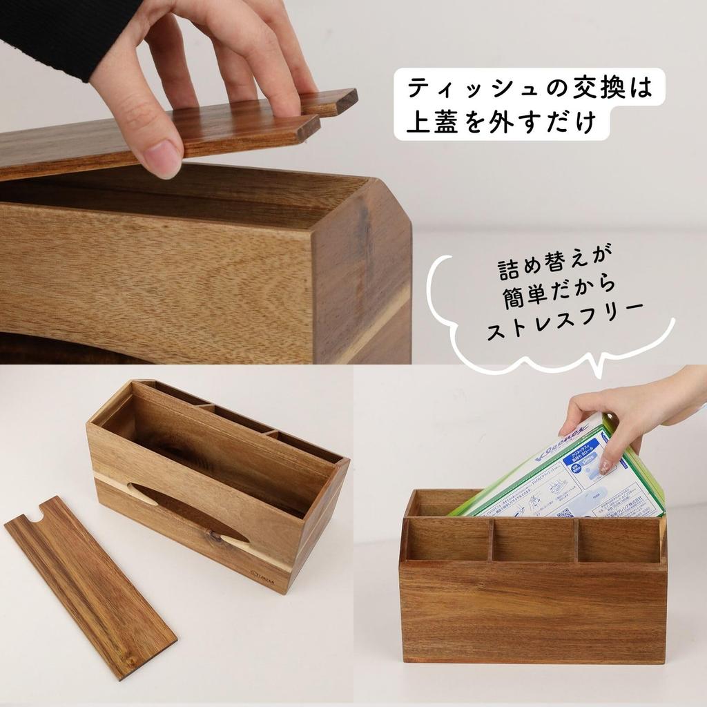 TAKEMI [New Materials & Colors Available] Modern Rectangular Wooden Tissue Case with Storage Box, Stylish Tissue Box, SDG-Supporting, Plastic-Free,