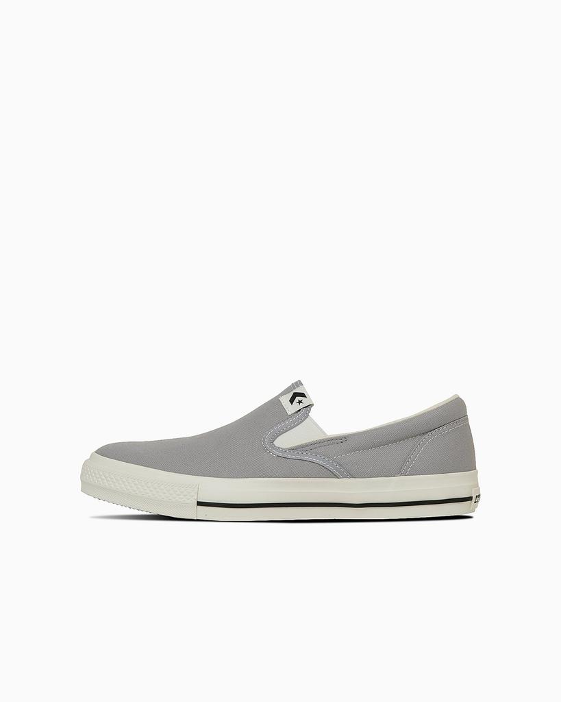 34202351 Converse CXP Slip-On Szürke (Férfiak)