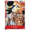 One Piece Card Game OP02-006 Kingdew (C Common) Booster Pack Summit Showdown (OP-02)