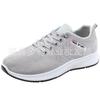 New mesh men's casual sports shoes soft sole lightweight fly-woven running shoes