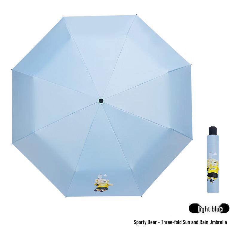 Hongye Sports Bear Inverted Folding UV Protection Umbrella