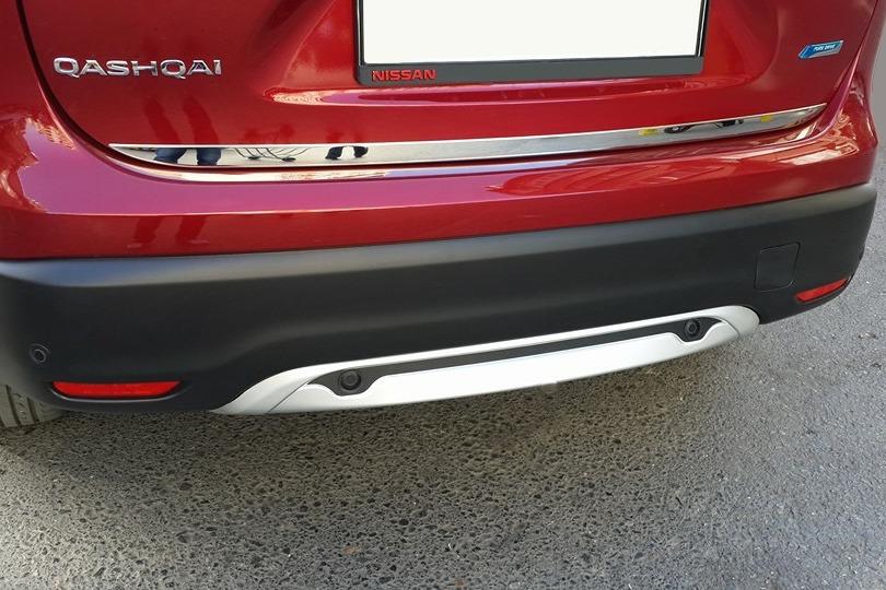 Stammkante (rostfreier Stahl) Carmos - Türkischer Stahl für Nissan Qashqai 2014-2021