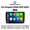 Peugeot 2008 (2013-2020) Android Car GPS MP5 Bluetooth Player