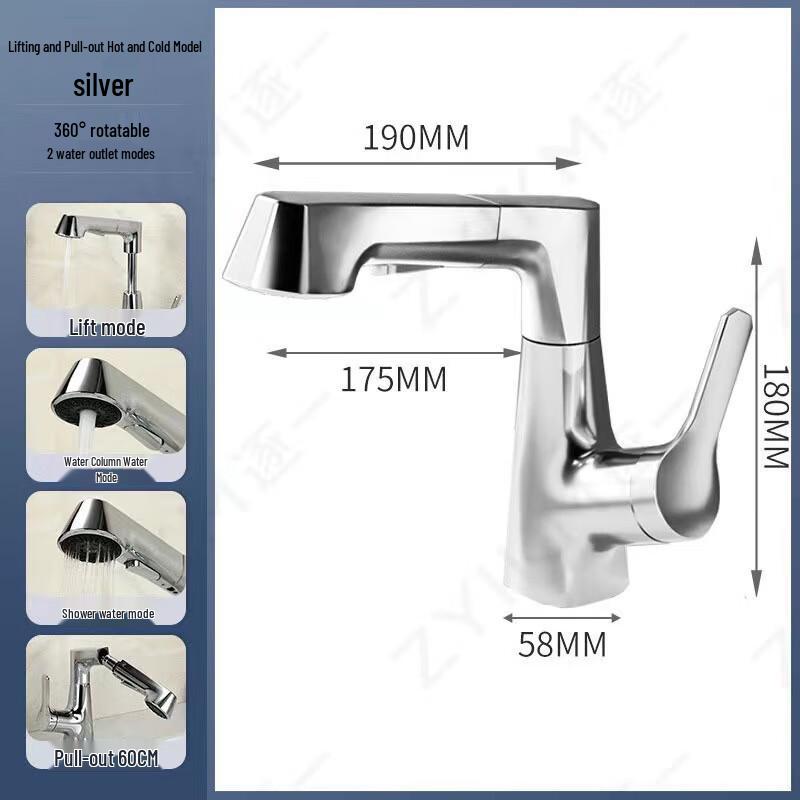 

TLXT Hot/Cold Pull-Out Basin Faucet