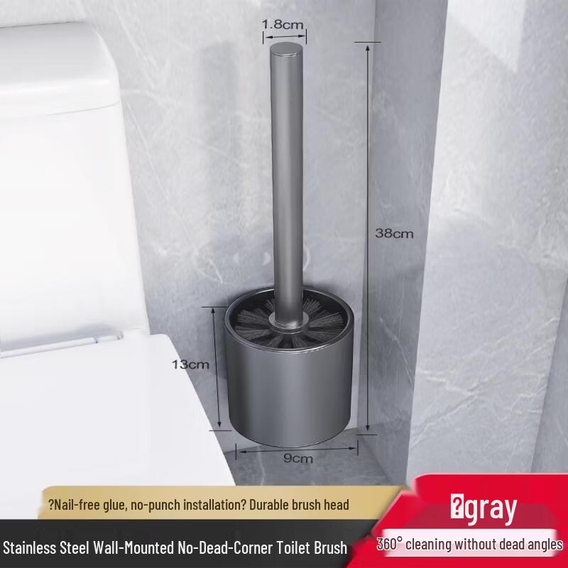 Xihe Wall-Mounted Gun Grey Toilet Brush Set