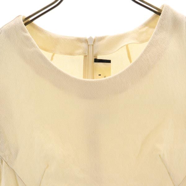 Marni Silke ullblanding Kortermet Fransk ermet ett stykke 36 Beige Kvinner Brukt