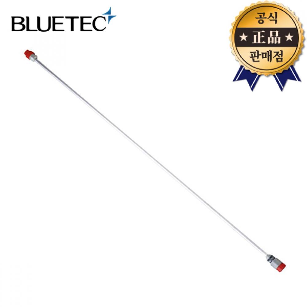

УДЛИНИТЕЛЬ ДЛЯ ПИСТОЛЕТА BLUETECH AIRLIS BT8641 2