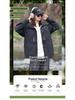 2025 New Men's and Women's Hooded Hard Shell Mountaineering Jacket - Spring/Autumn, Waterproof, Casual Style