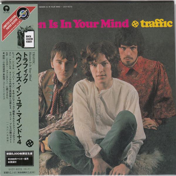 CD TRAFFIC - Heaven Is in Your Mind UICY9270 Island Records 2003 Japan ObiRock Used