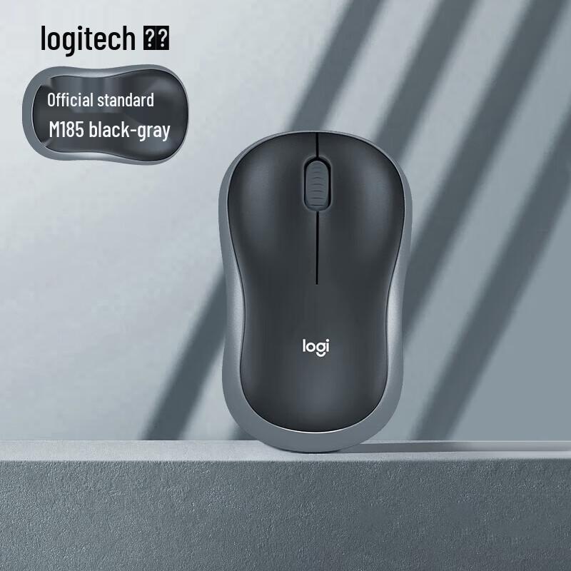 

Logitech M185 Wireless Mouse