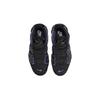 Nike Air More Uptempo Action Grape GS DX5954-001