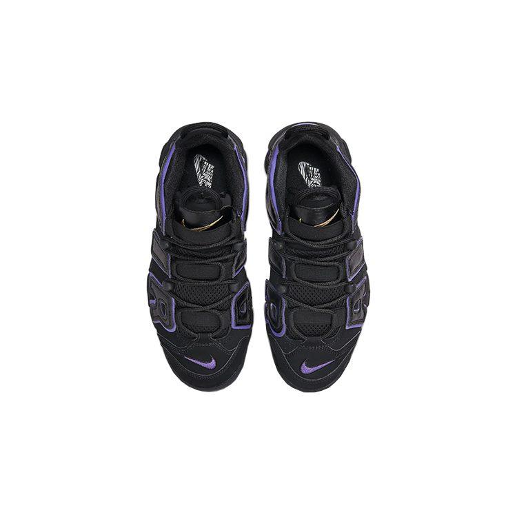 Nike Air More Uptempo Action Grape GS DX5954-001