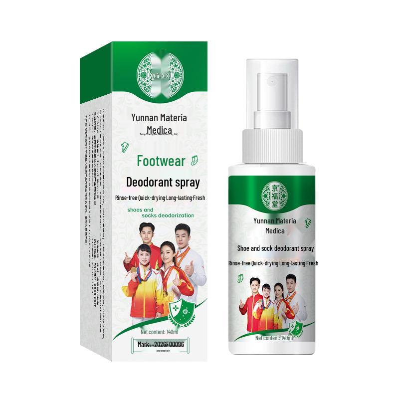 

Jing Fu Tang Foot Deodorant & Antiperspirant Spray - Eliminates Foot Odor for Shoes & Socks, 140ml