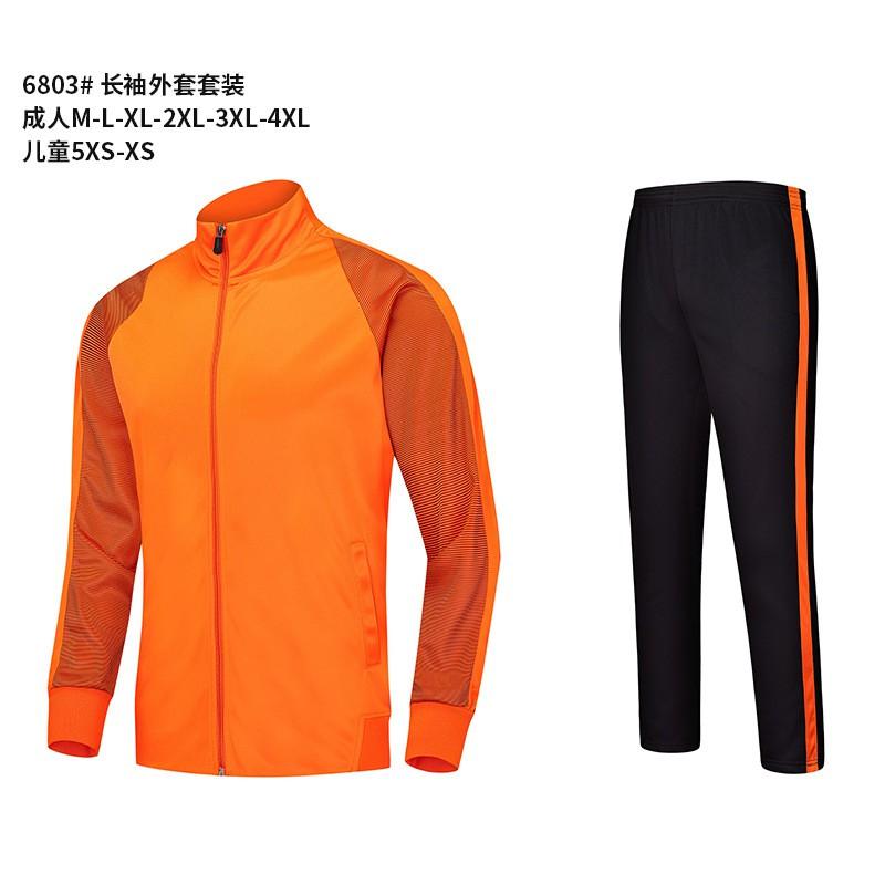 Unisex Long Sleeve Training Sweatshirt Set Kids Adults Outdoor Sports Running Basketball