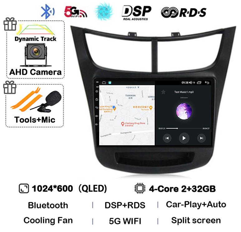 Android 14 Carplay Auto Car Radio For Chevrolet Sail Aveo 2015 2016 2017-2019 Multimedia Stereo Player GPS Navigation 4G WFI DSP