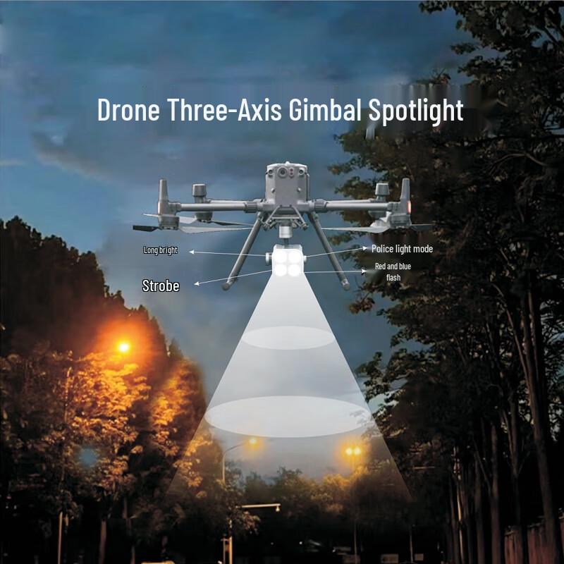 DJI Matrice M350/M300RTK Drone Gimbal Searchlight