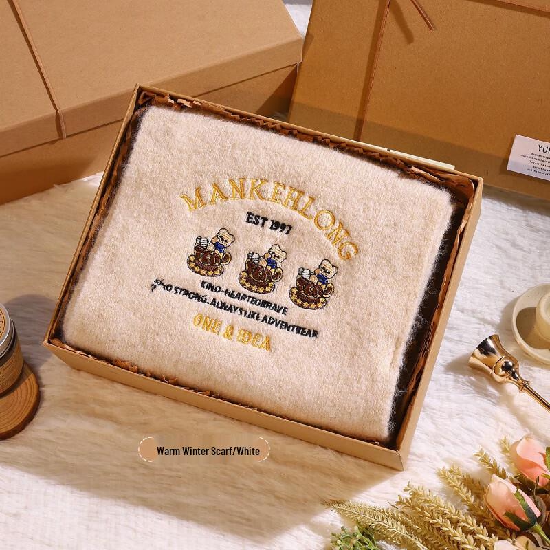 A1 Christmas Insulated Cup & Scarf Gift Set