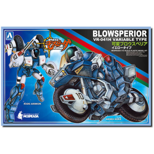 

Aoshima Bunka Kyozai (AOSHIMA) 1/12 Scale Plastic Model Kit of Genesis Climber MOSPEADA Variable Browsperia Yellow Type