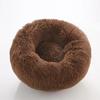 Creative Plush Warm and Breathable Circular Dog Bed Cat Bed Pet Bed Winter Thick and Comfortable Dog Bed Dog Mat Pet Supplies