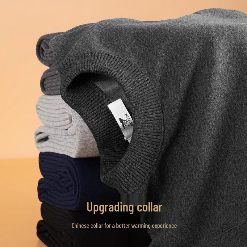 Septwolves Men's Fleece-Lined Mid-High Neck Thermal Underwear Set