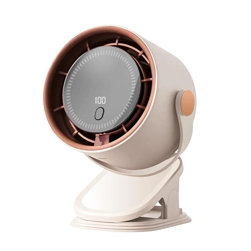 Multi-functional Circulating  With Clip Electric Clip Fan 4 Speed Adjustable High-speed Clip Fan 3-in-1 Turbo Mini Fan бежевый